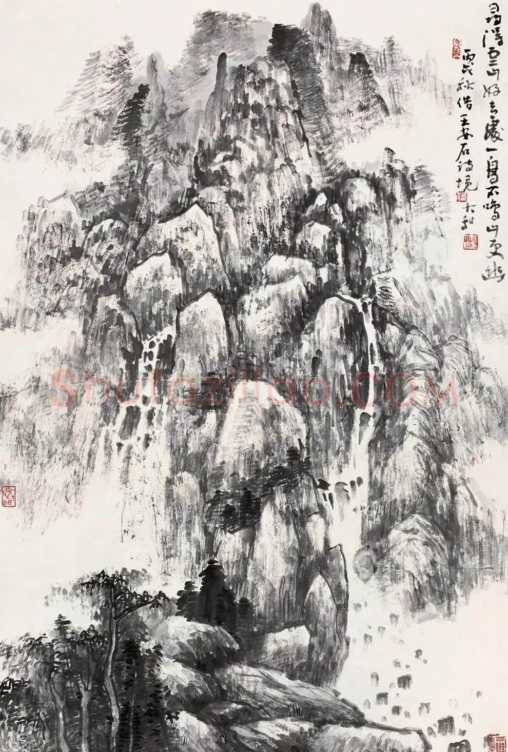程大利·云山图