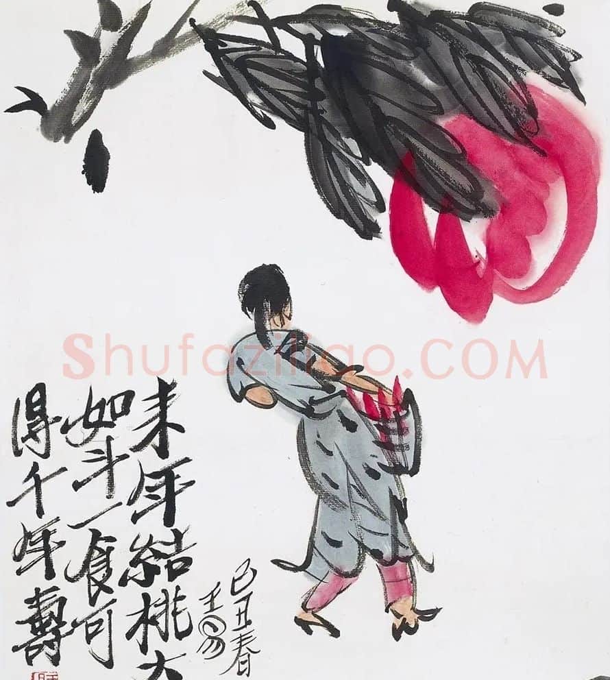 王敬恒·梦来年