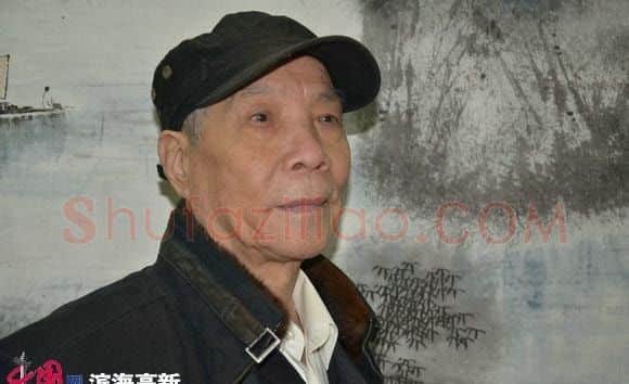 陈学智·画像·照片