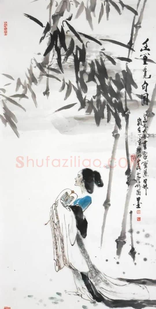 李明媚·幽篁觅句图