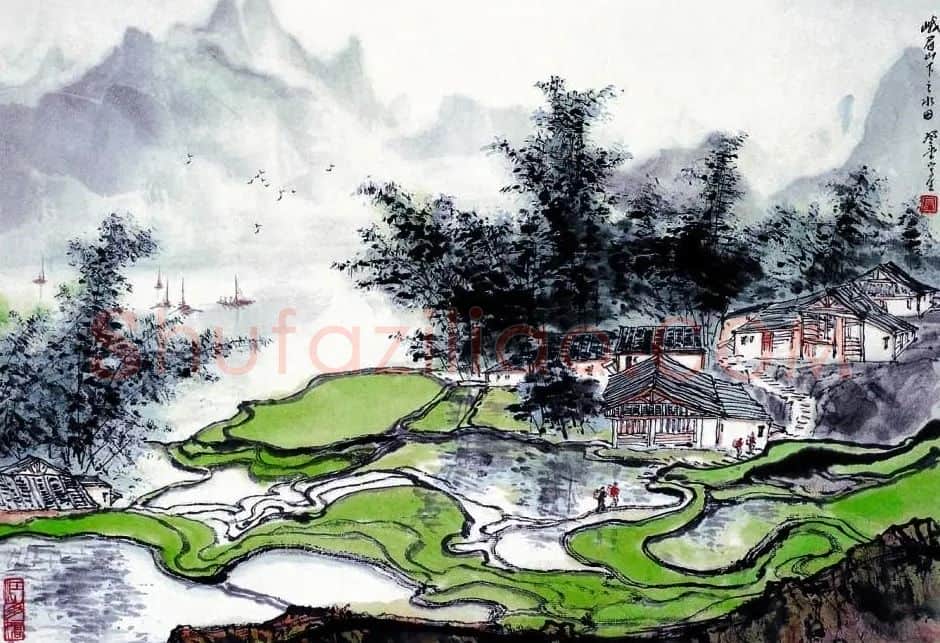 张登堂·峨眉山下之水田