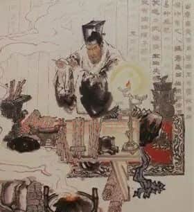 李安生·司马迁