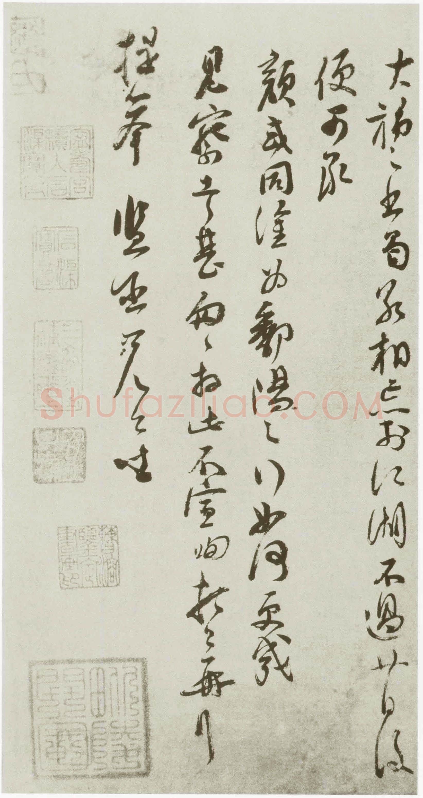 宋辽金书法家苏洵画像简介,苏洵书法作品图片