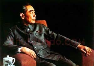 近现代书法家周恩来画像简介,周恩来书法作品图片