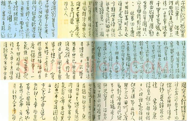 明代书法家李梦阳画像简介,李梦阳书法作品图片
