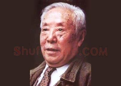 岑学恭·画像·照片