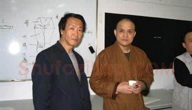史殿生·名家合影史国良