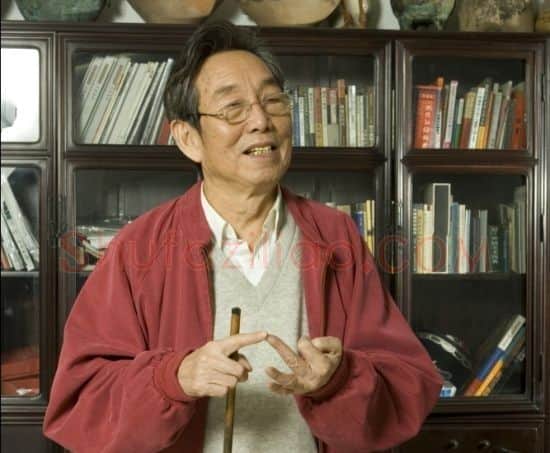 马西光·画像·照片