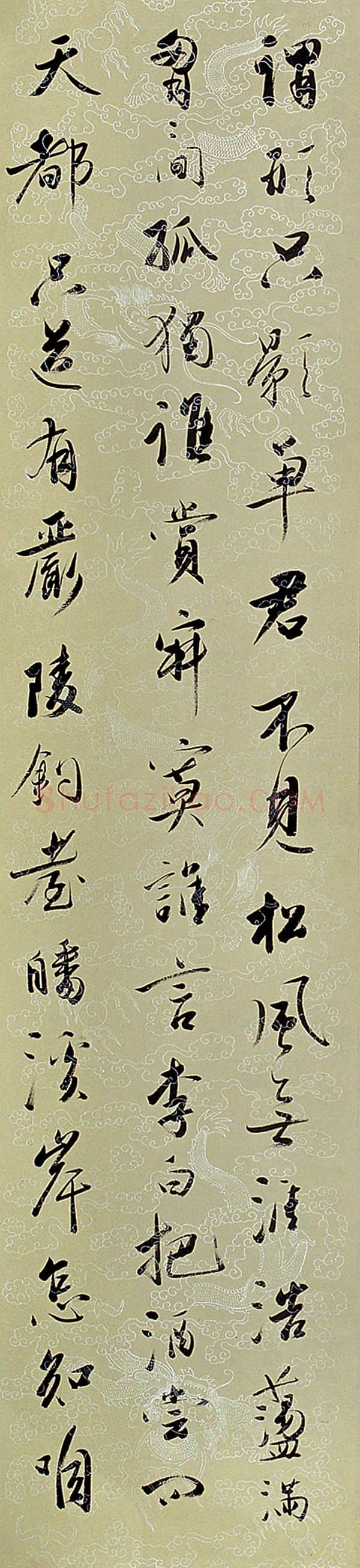 当代书法家陈浩金画像简介,陈浩金书法作品图片