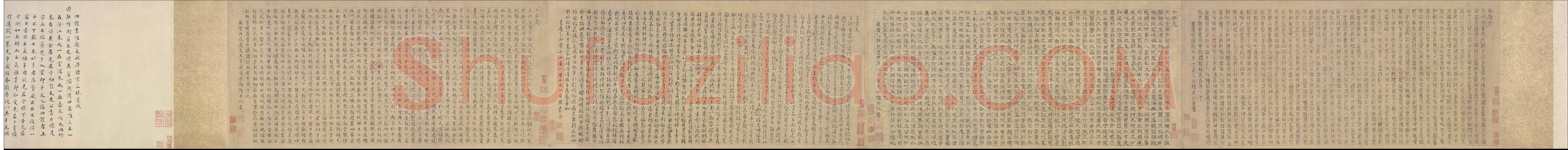 明代书法家陆士仁画像简介,陆士仁书法作品图片