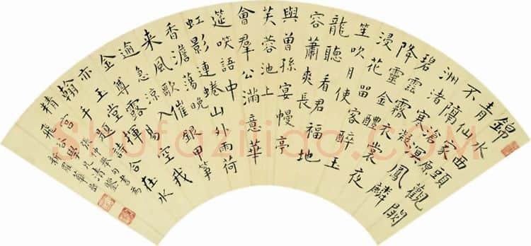 清代书法家华喦画像简介,华喦书法作品图片
