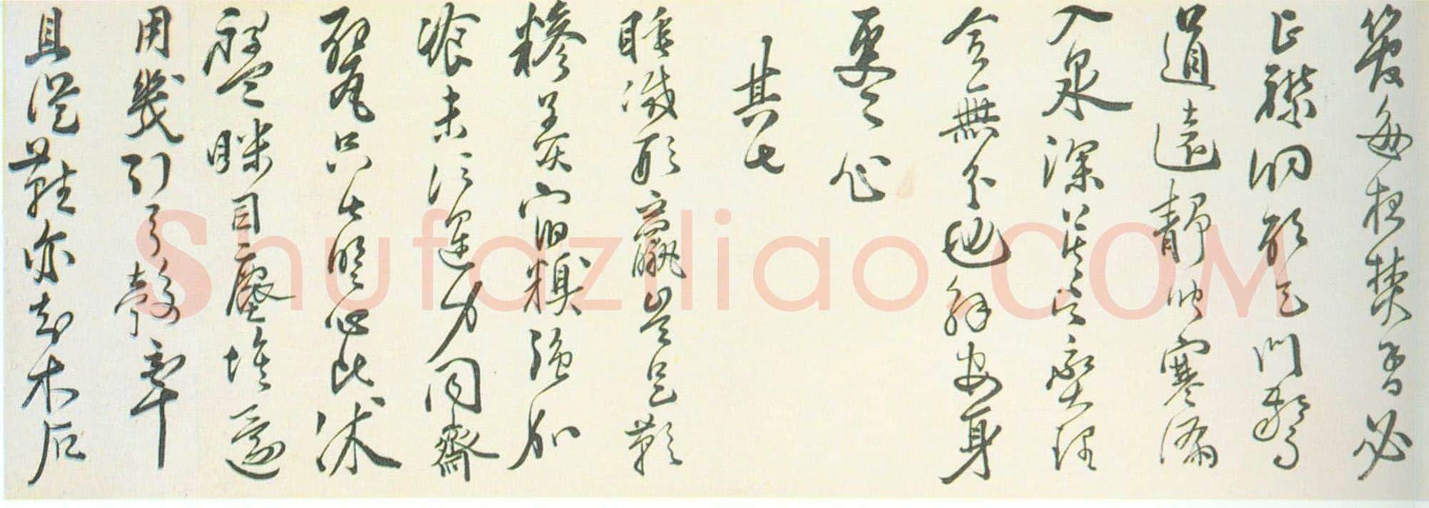 明代书法家罗洪先画像简介,罗洪先书法作品图片