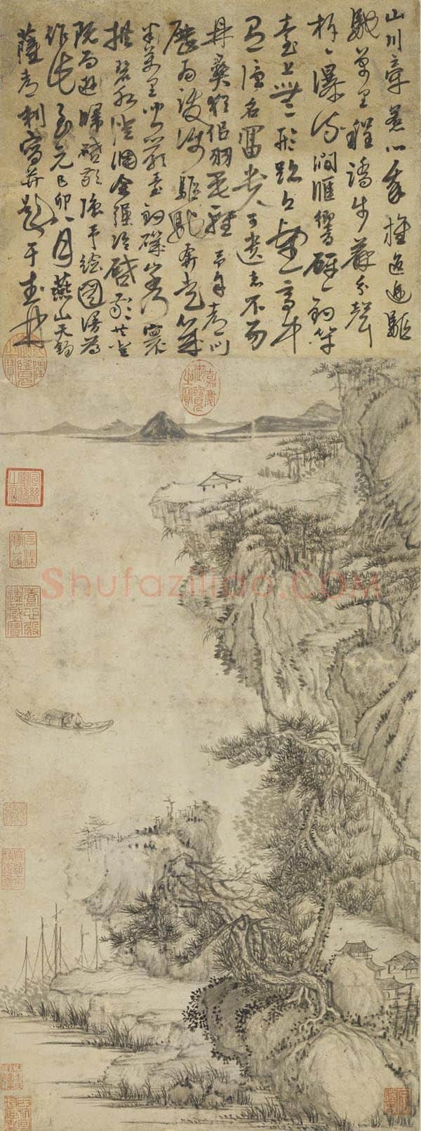 元代书法家萨都剌画像简介,萨都剌书法作品图片