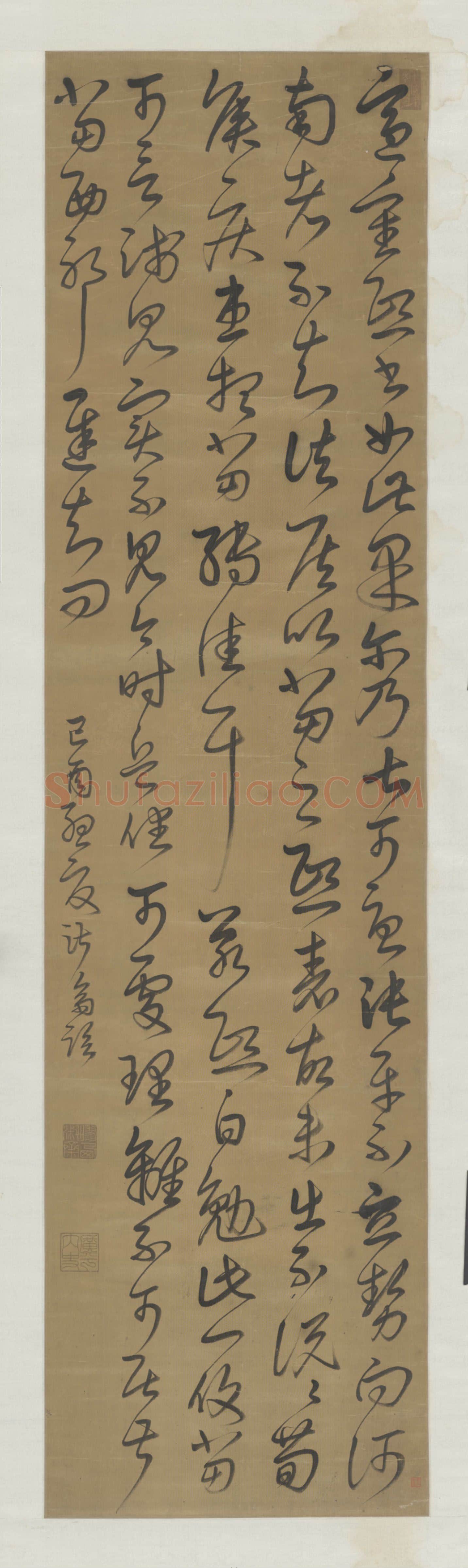清代书法家姜淑斋画像简介,姜淑斋书法作品图片