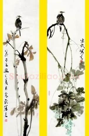 李宗武·花鸟四瓶
