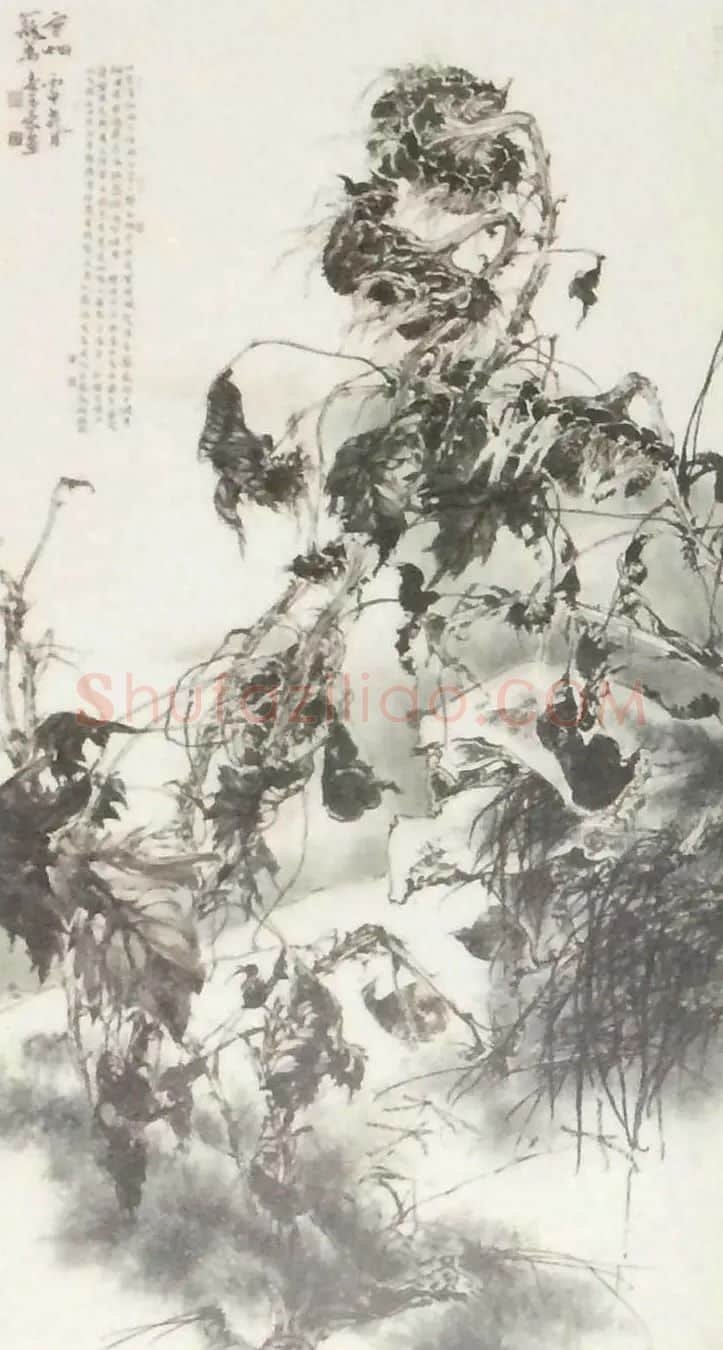 秦英豪·寒烟笼禽