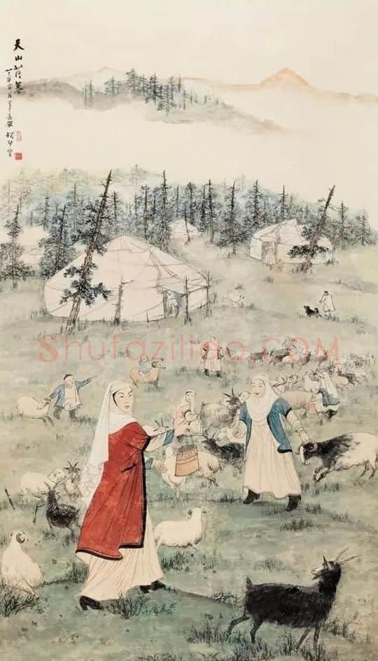 赵望云·天山薄暮 