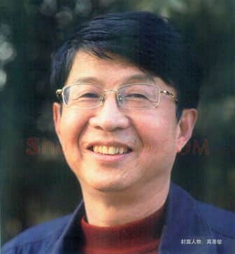 当代书法家高惠敏画像简介,高惠敏书法作品图片