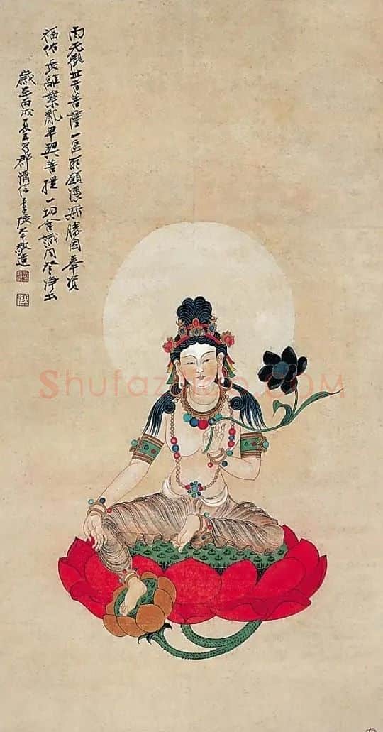 张大千·观世音菩萨