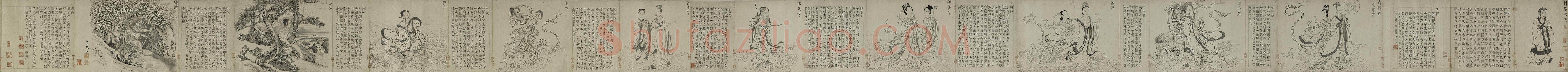元代书法家吴叡画像简介,吴叡书法作品图片