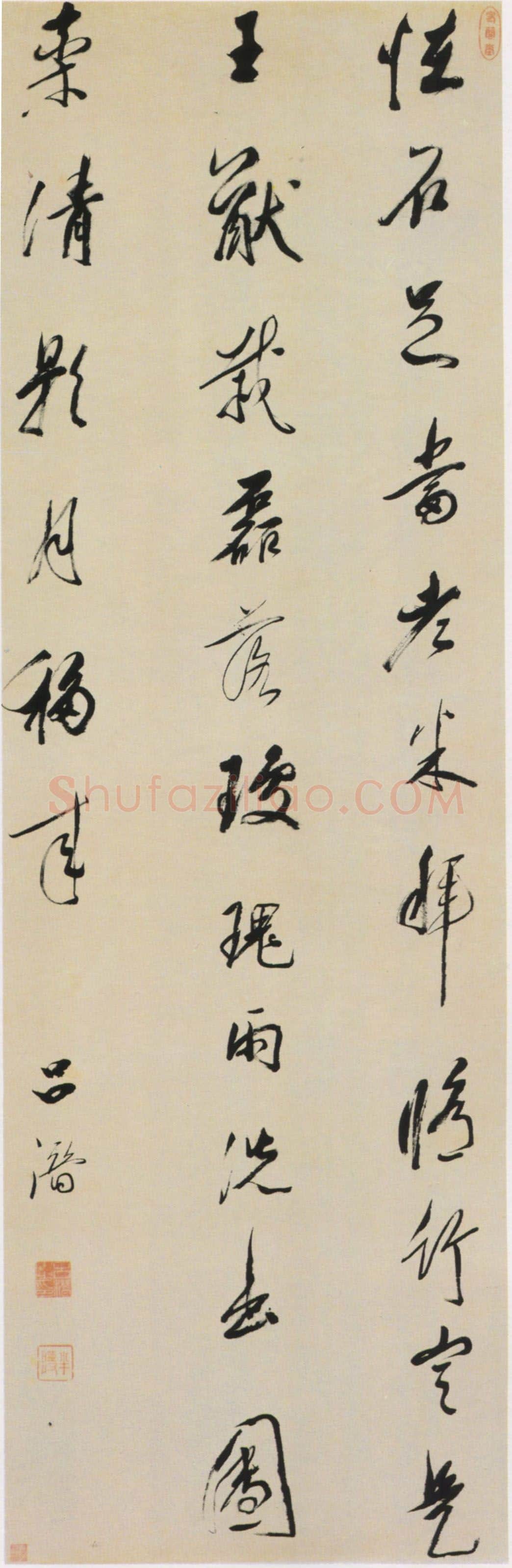清代书法家吕潜画像简介,吕潜书法作品图片