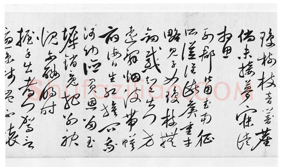 明代书法家沈炼画像简介,沈炼书法作品图片