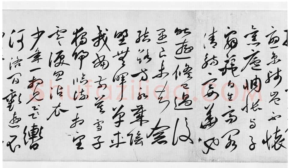 明代书法家沈炼画像简介,沈炼书法作品图片