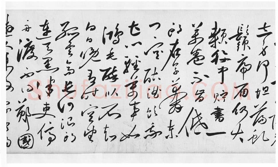 明代书法家沈炼画像简介,沈炼书法作品图片