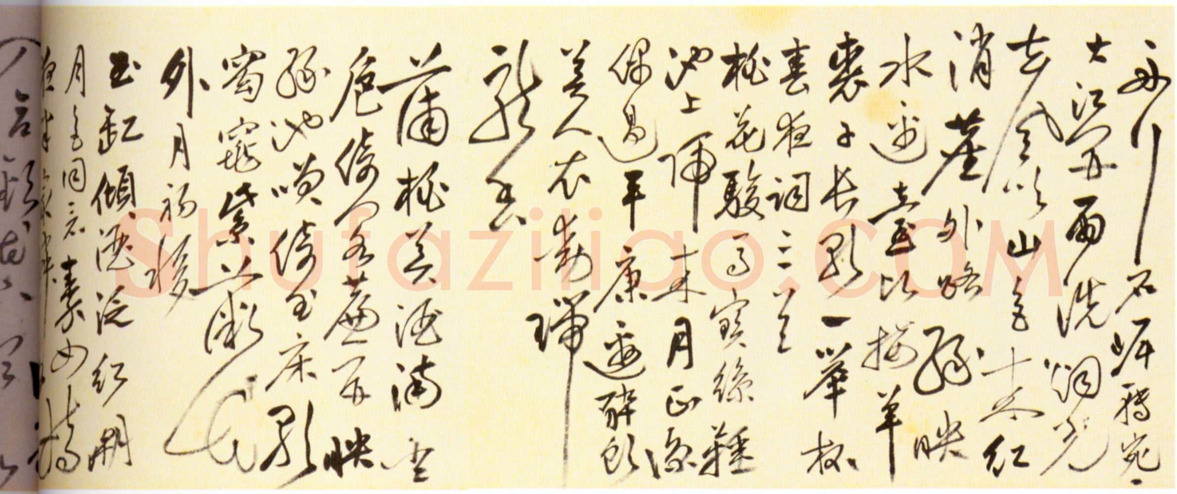 明代书法家沈仕画像简介,沈仕书法作品图片