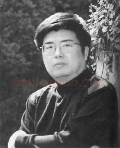 当代书法家李啸画像简介,李啸书法作品图片