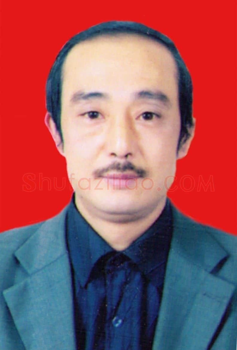 汪智荣·画像·照片