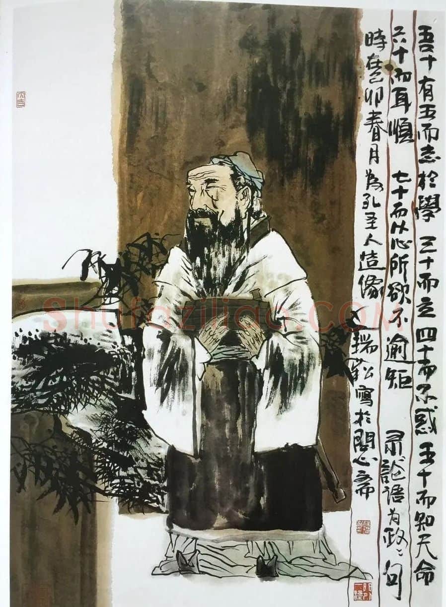 杨瑞嵩·孔圣人造像