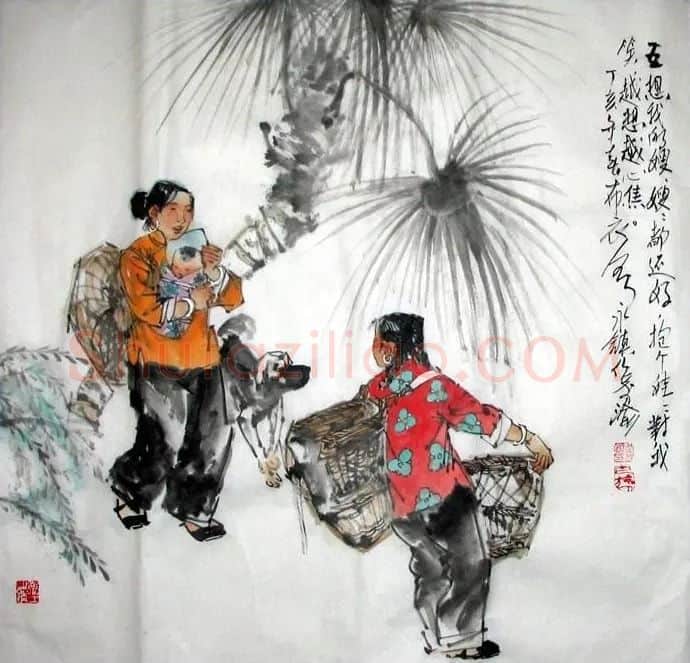 黄永镇·十想歌-5