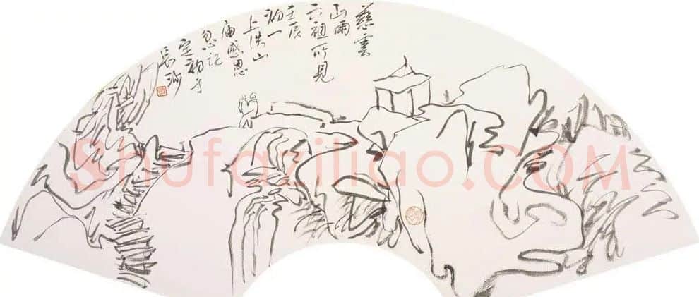 黄定初·慈云山雨