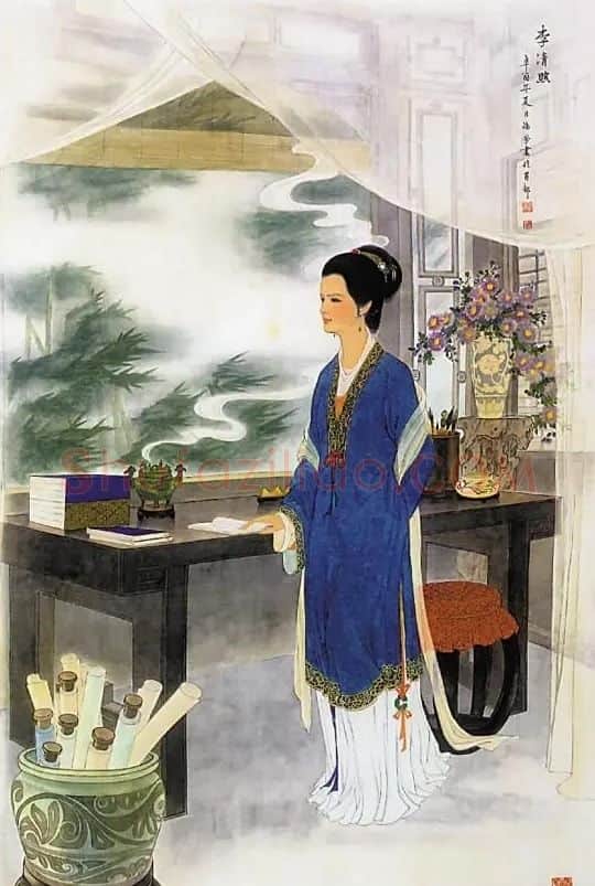 刘福芳·李清照