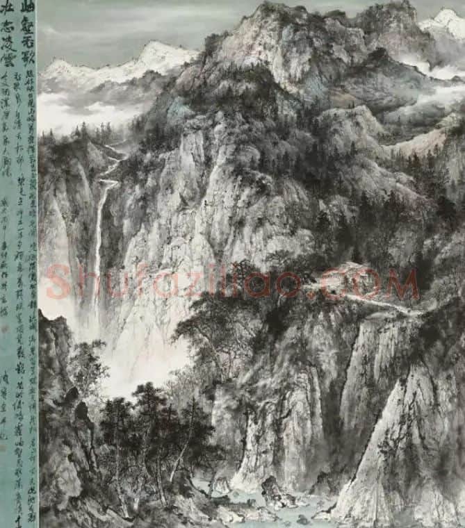 周宝全·岫壑飞歌,壮志凌云