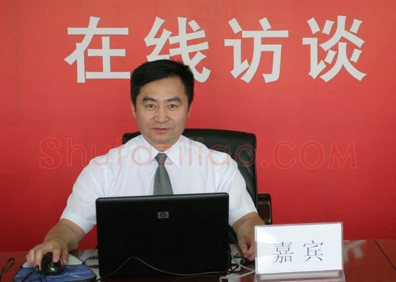 盖景福·画像·照片