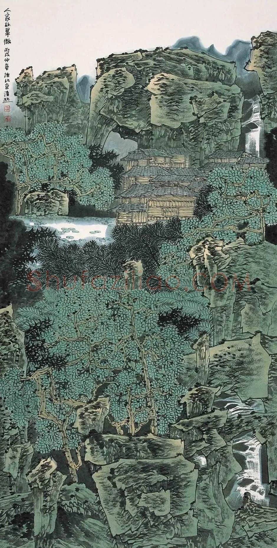 满维起·作品