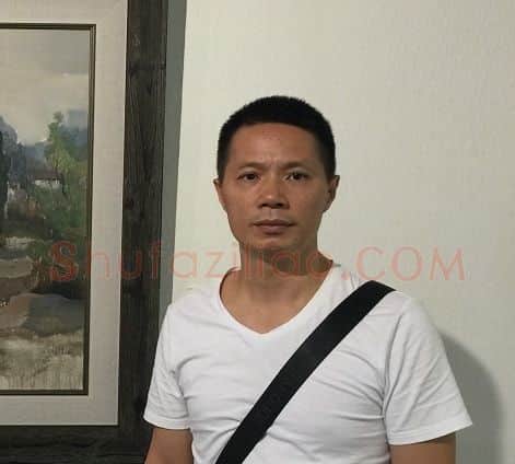王文县·画像·照片