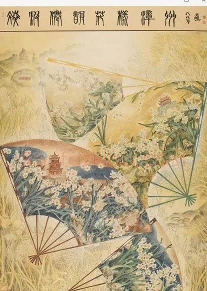林少鸿·《凌波仙韵花样漳州》