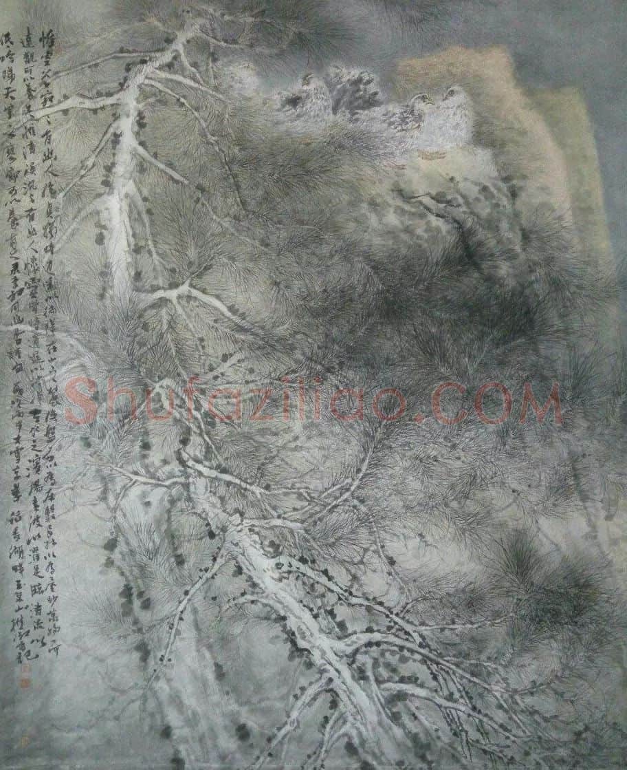 马淑雷·秋崖茏翠