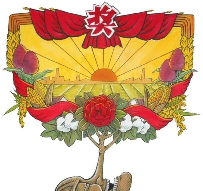 蔡联·荣誉