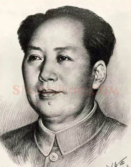 刘文西·毛泽东