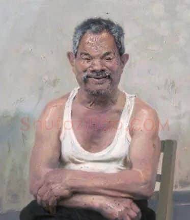 忻东旺·退休劳模小图