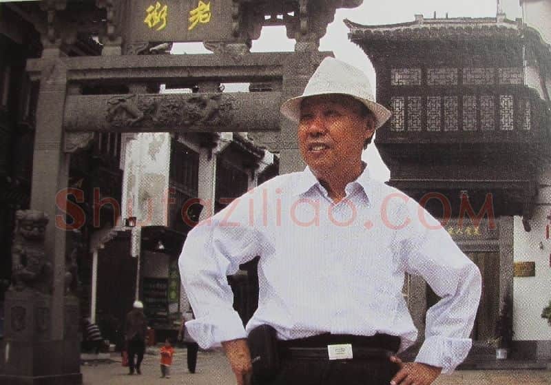 沈国瑞·画像·照片