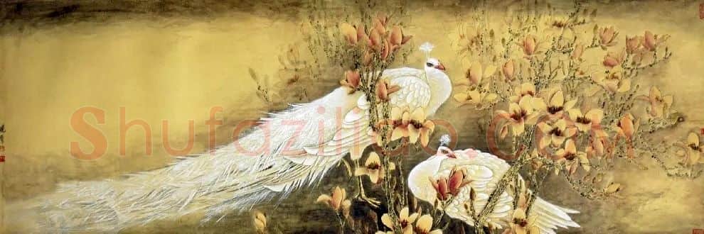 尹晓彦·玉堂富贵伴吉祥
