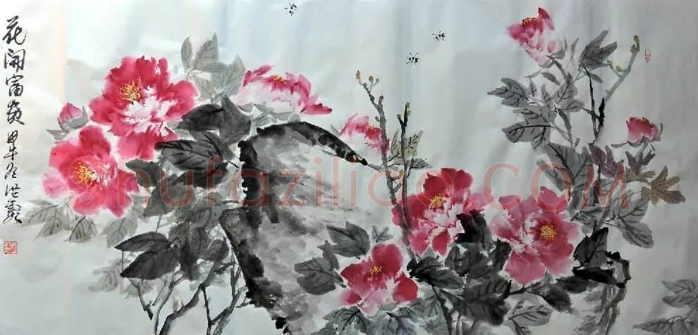 赵洪霞·花开富贵