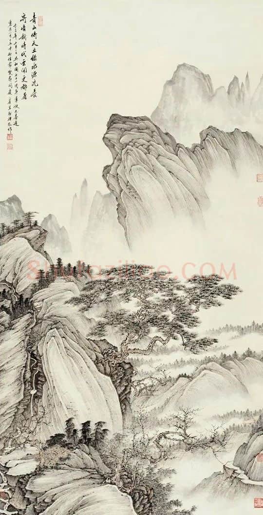 岑其·青山云开