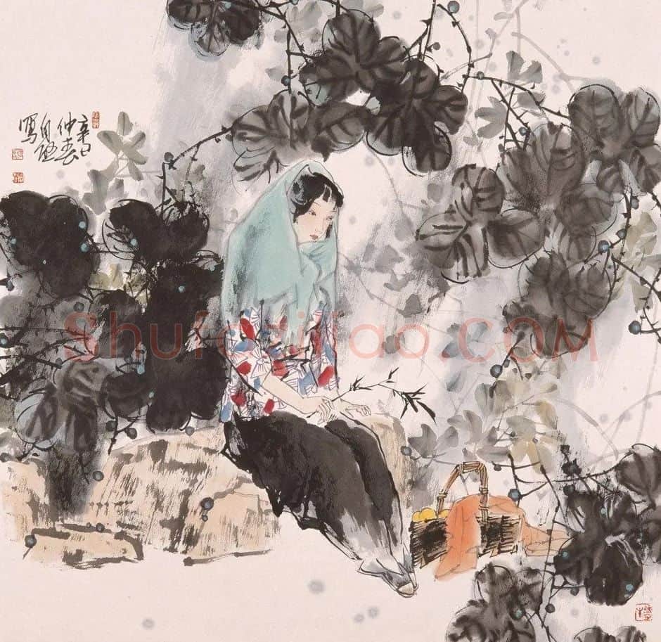 张自启·小憩