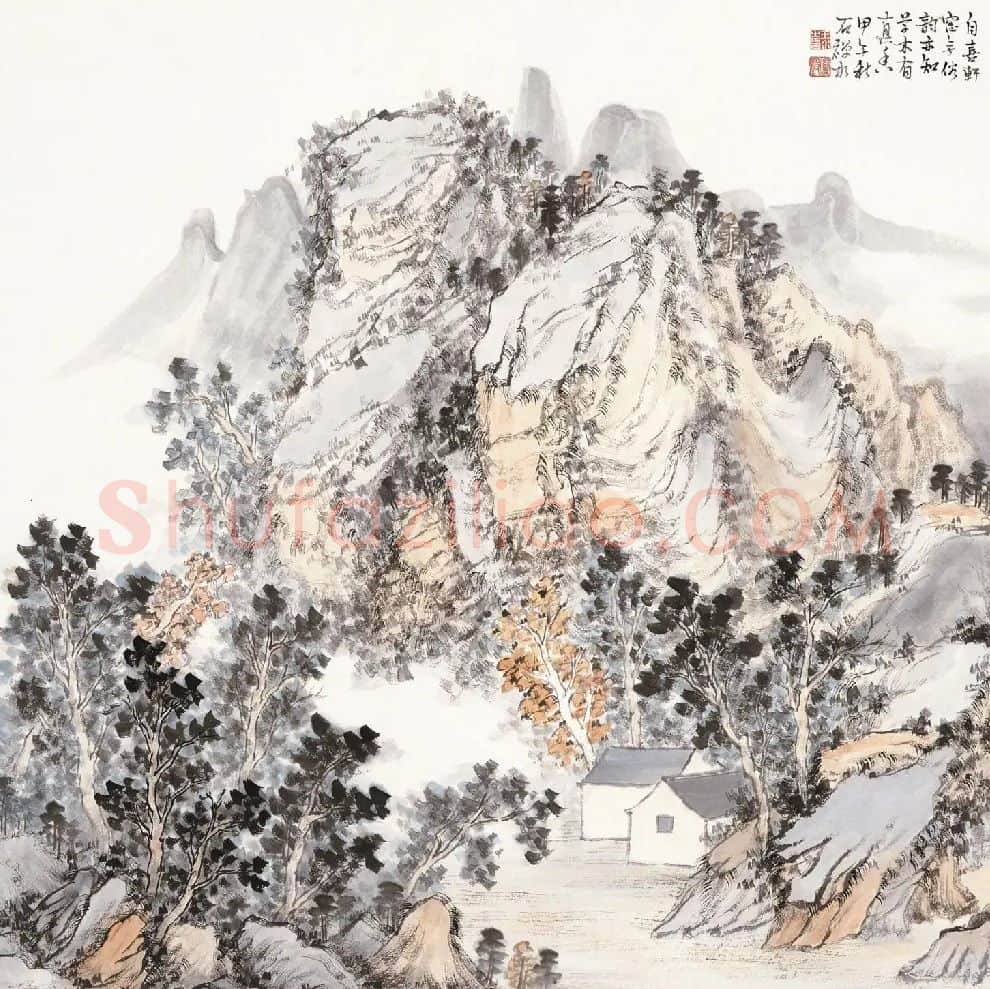 王水·山水